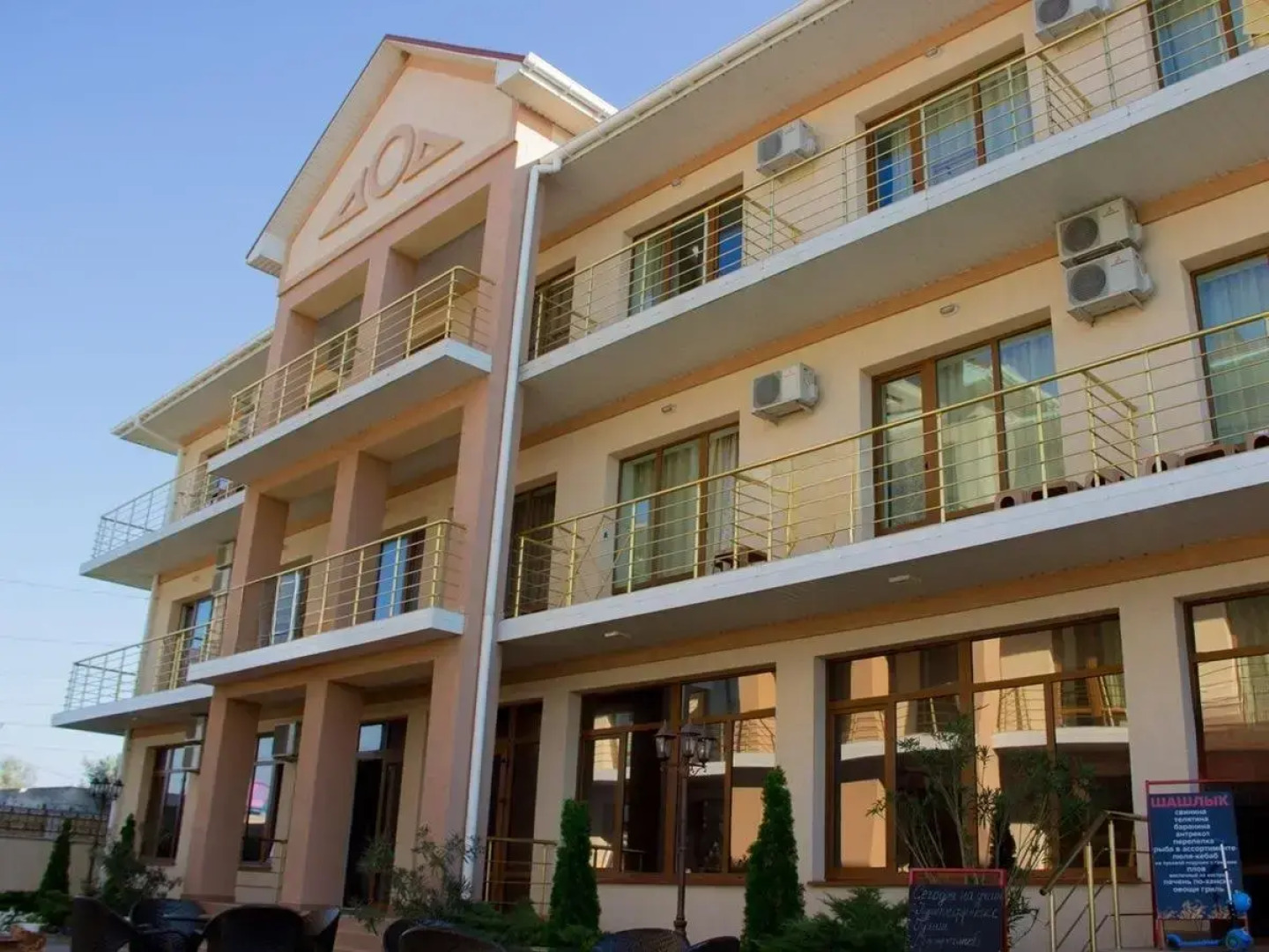 Отель Дюльбер