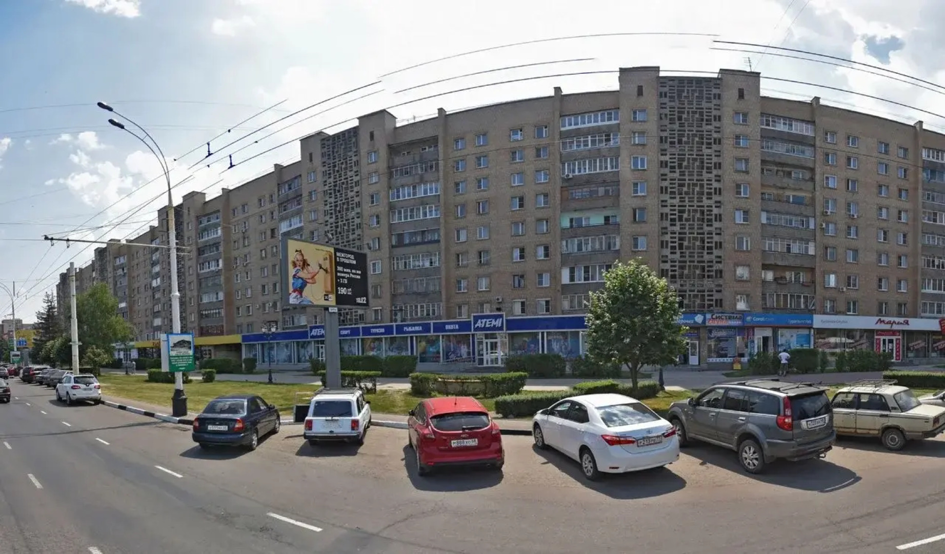 Центр города интернациональная 54