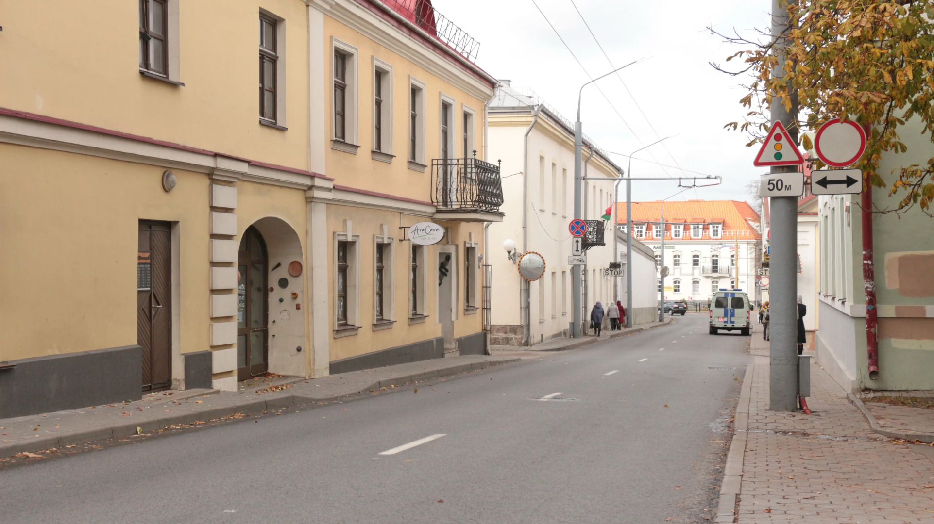 Апартаменты в Центре