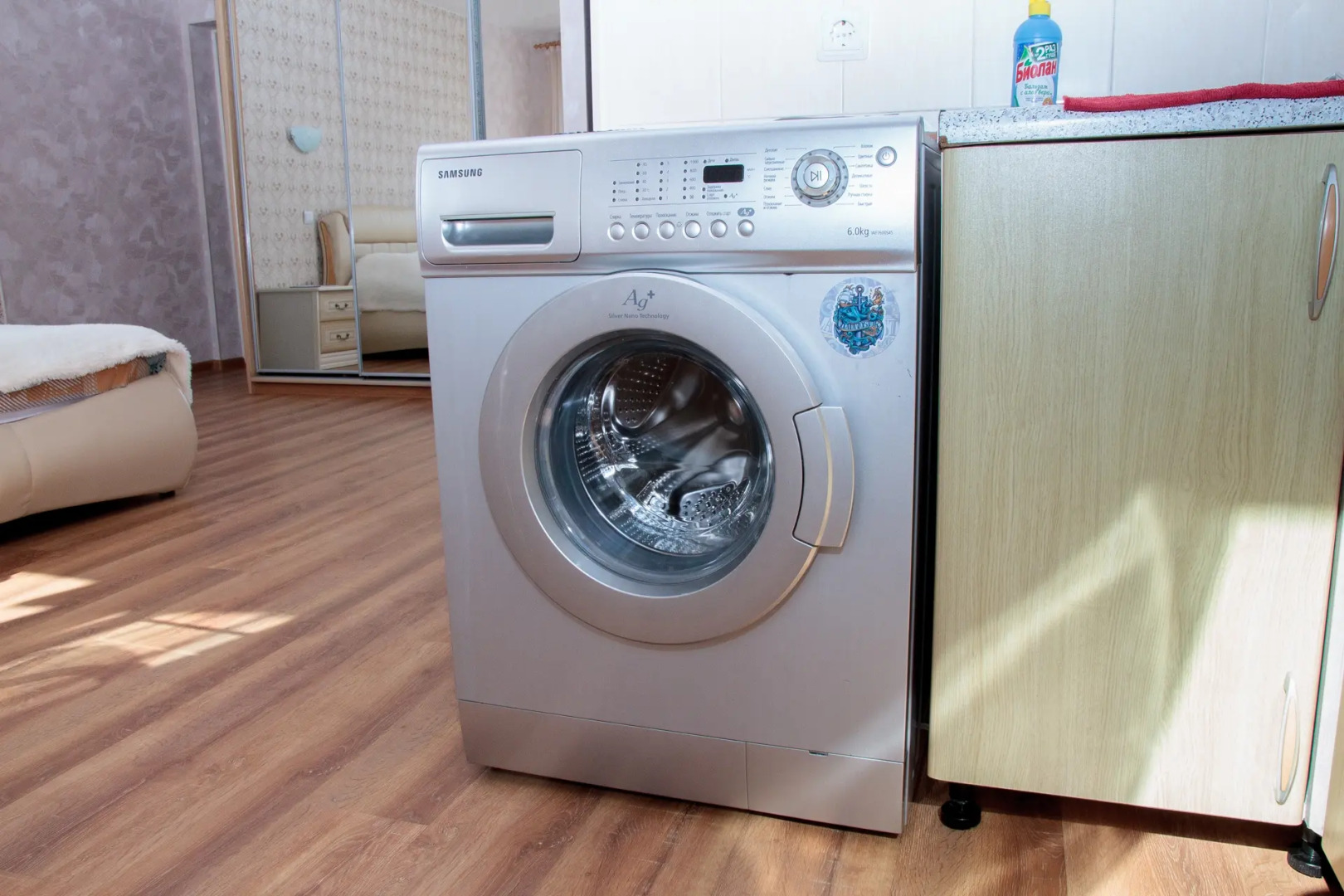 Квартира Avangard Apartment on Сentral Street