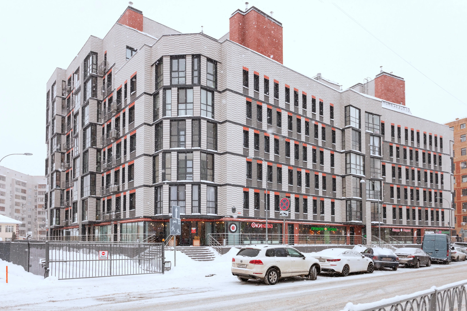 Апартаменты на Калинина