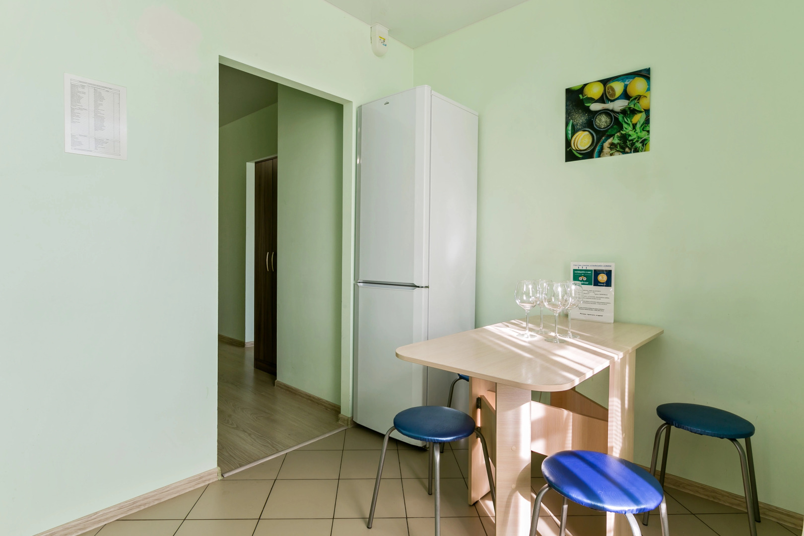 Квартира MaxRealty24 Спасо-Тушинский бульвар 5