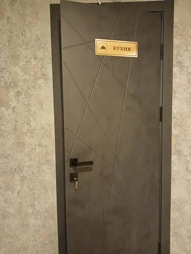 Отель Империя