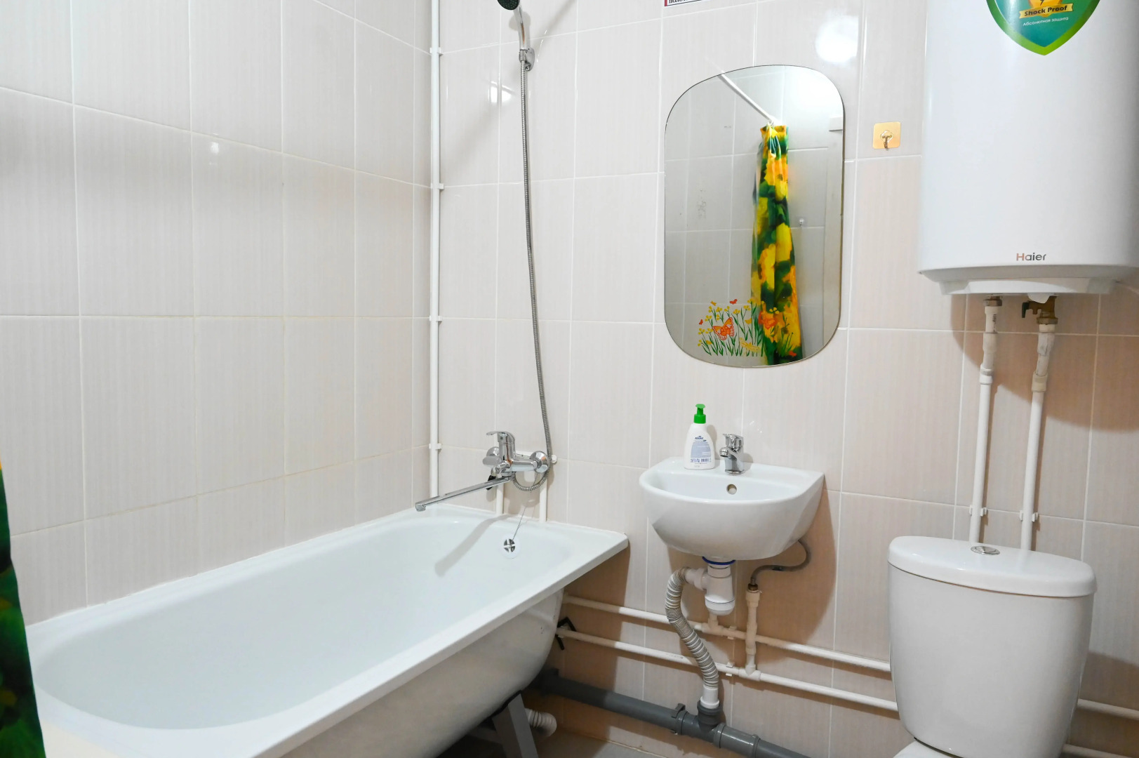 Квартира Микрорайон Солнечный 4