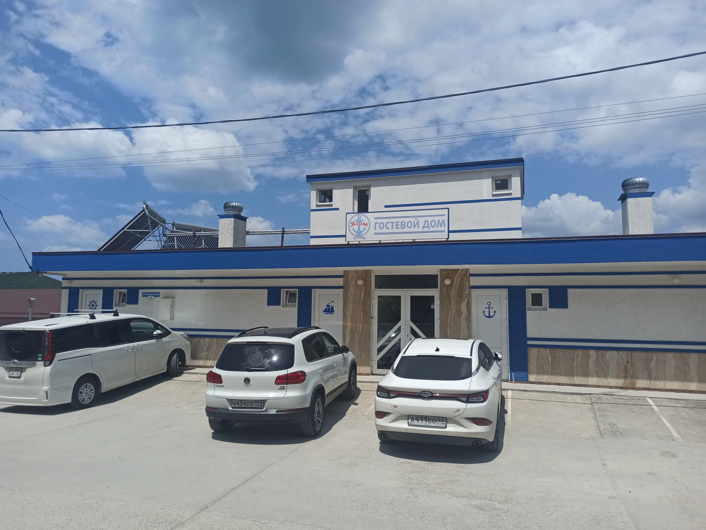 Гостевой Дом Моряк