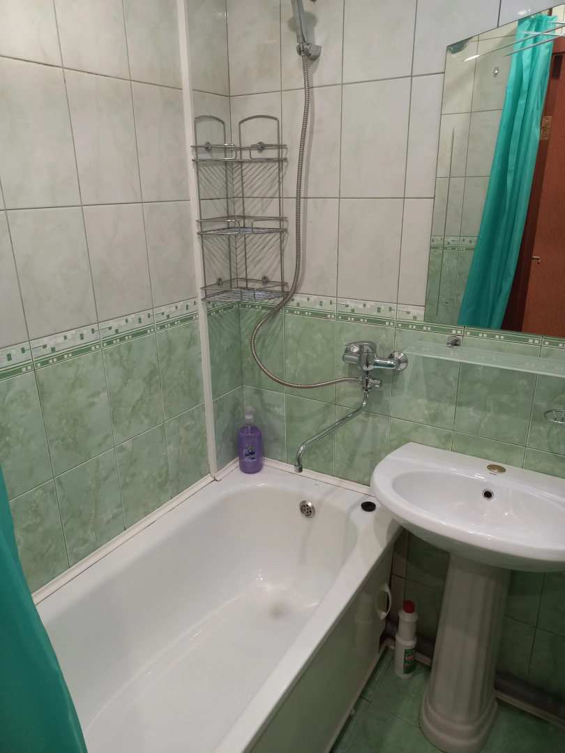 Квартира Уютная квартира рядом с Долиной уюта