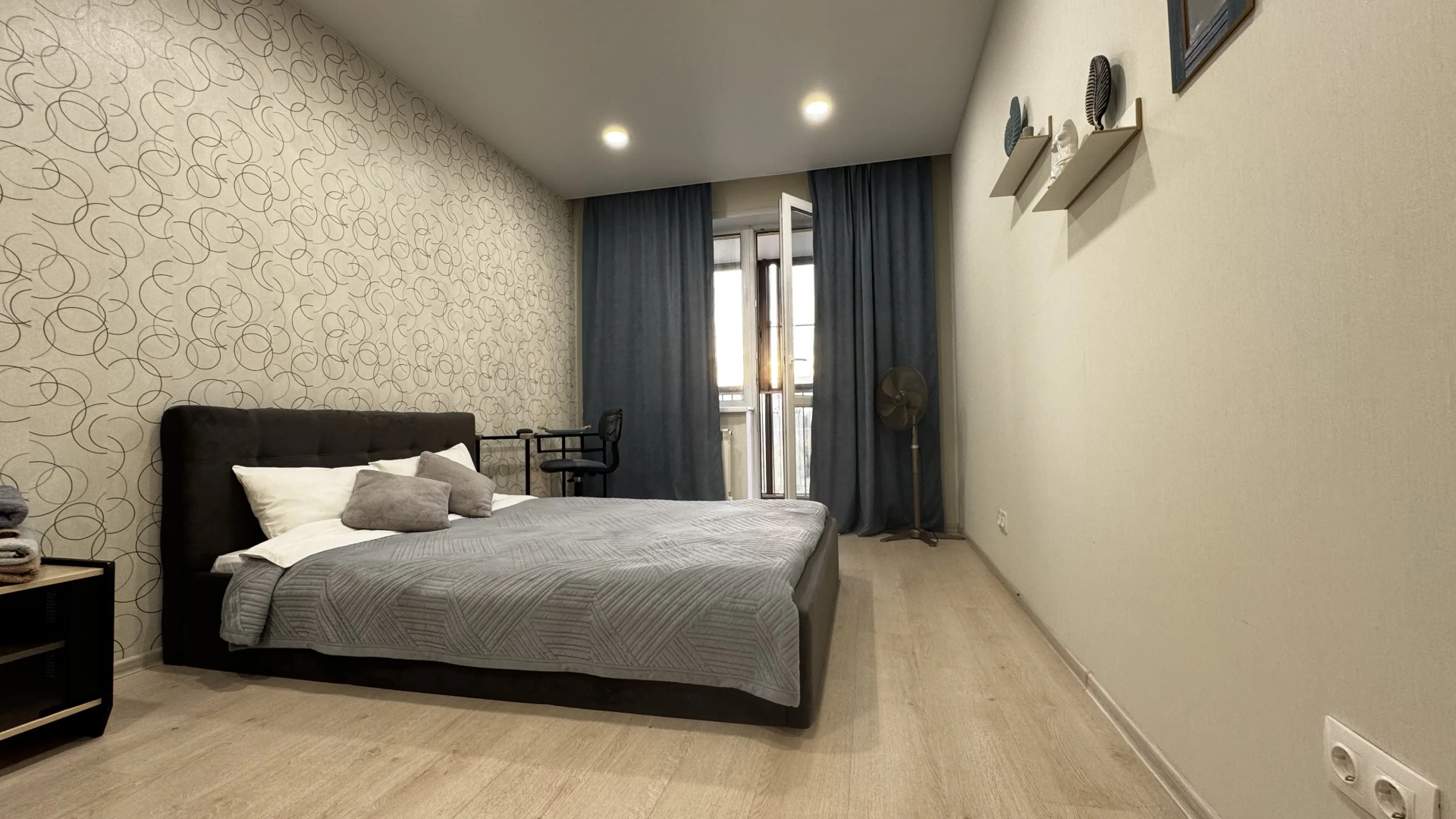 Апартаменты LifeHome на Иванова