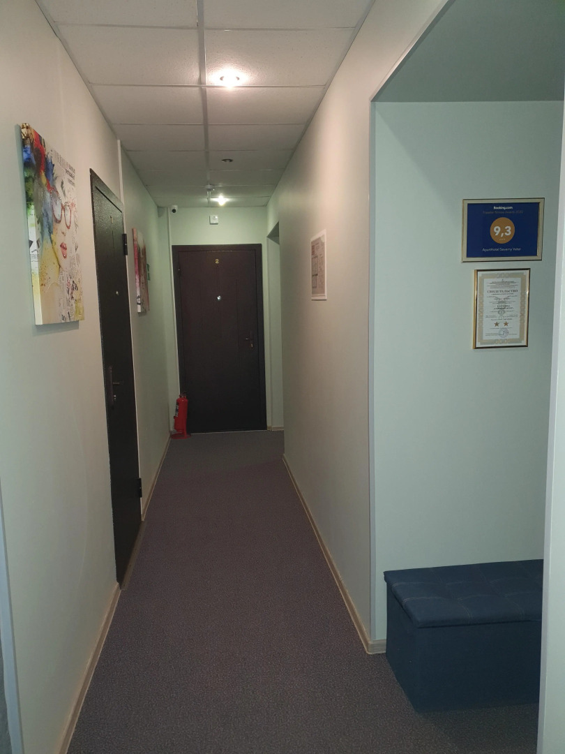 Отель Северный Ветер