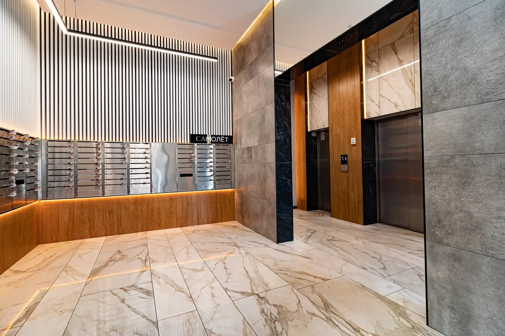 Квартира 2 Ночи на Константина Гондаря 97