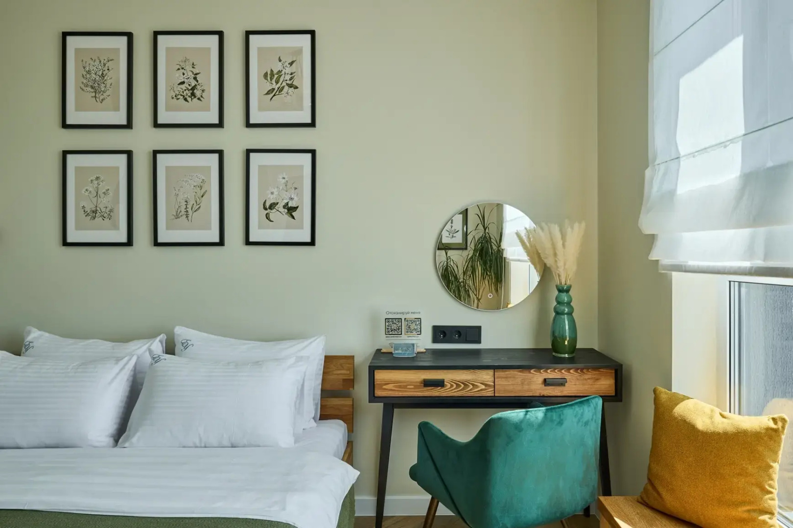 Апартаменты ЕвроУют Евродвушка в новом элитном ЖК