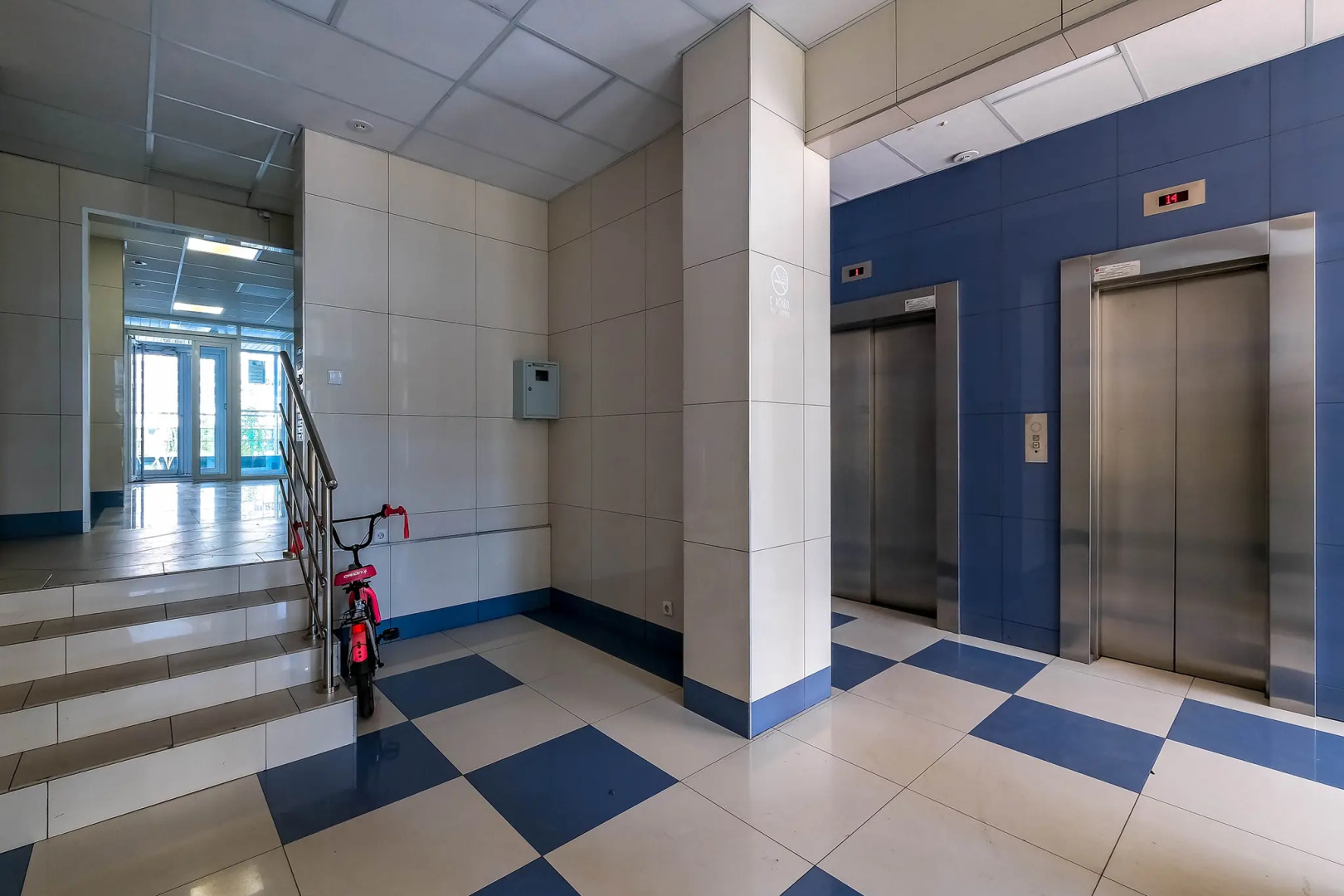 Квартира Уютная Студия Вблизи Аэропорта