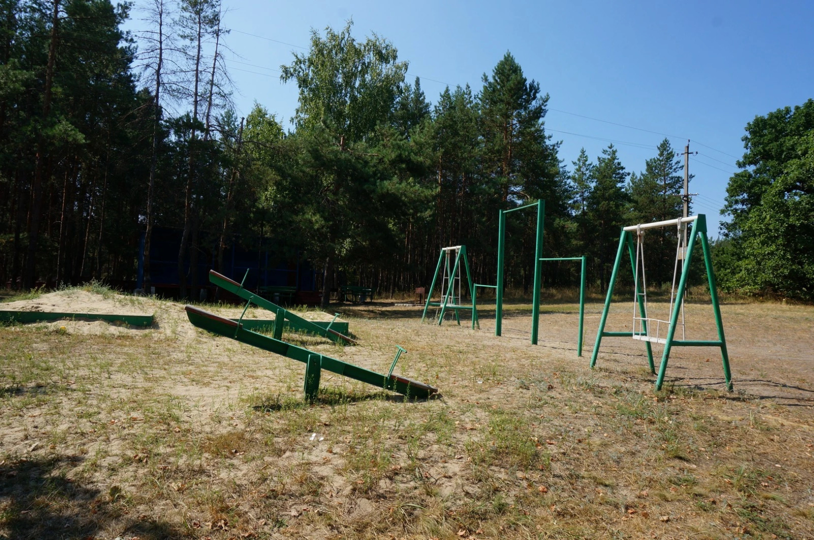 База Отдыха Черкасский Затон