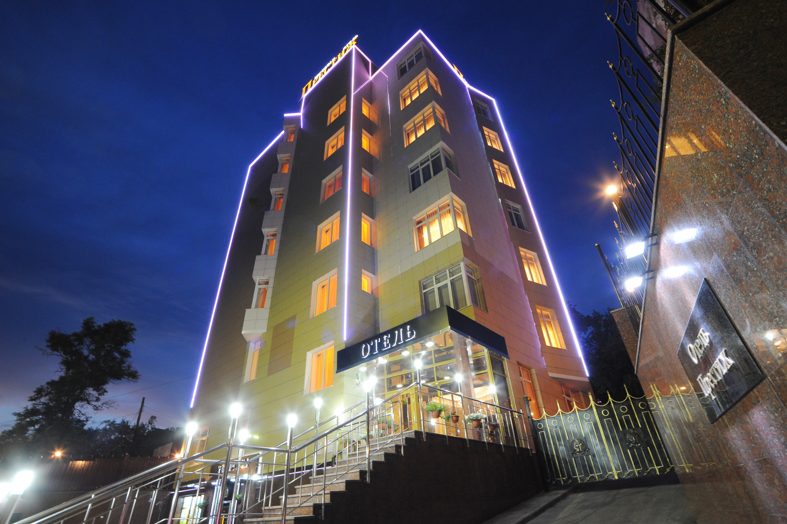 Отель Престиж СП