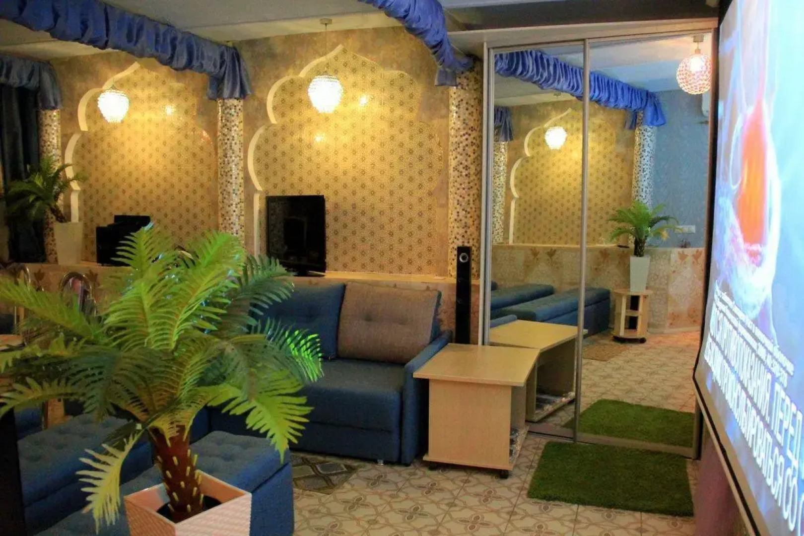 Мини-отель Кубань Восток