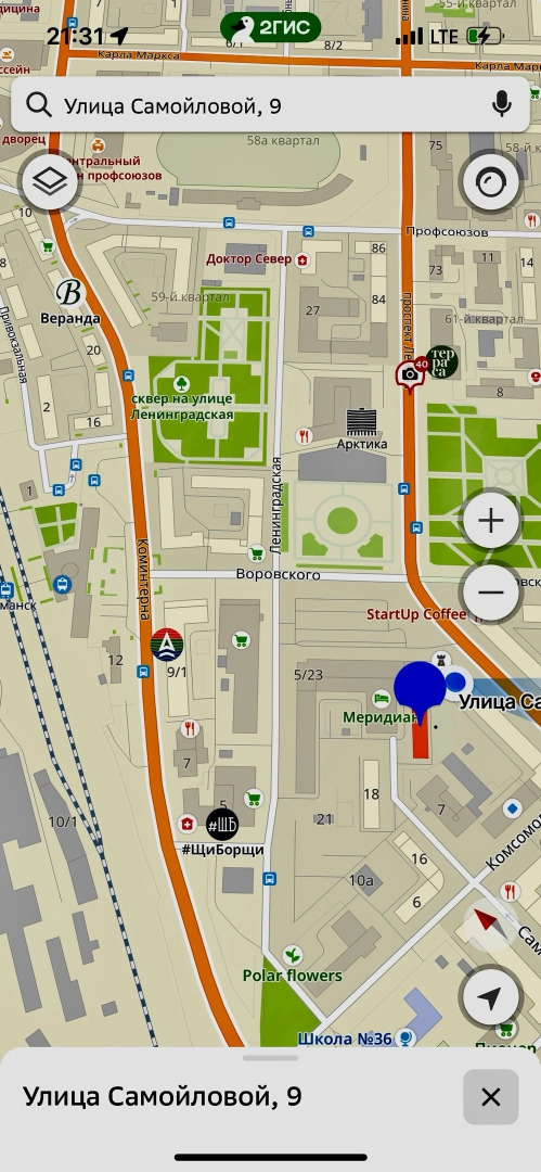 Квартира _XAZAR_ПОСУТОЧНО_