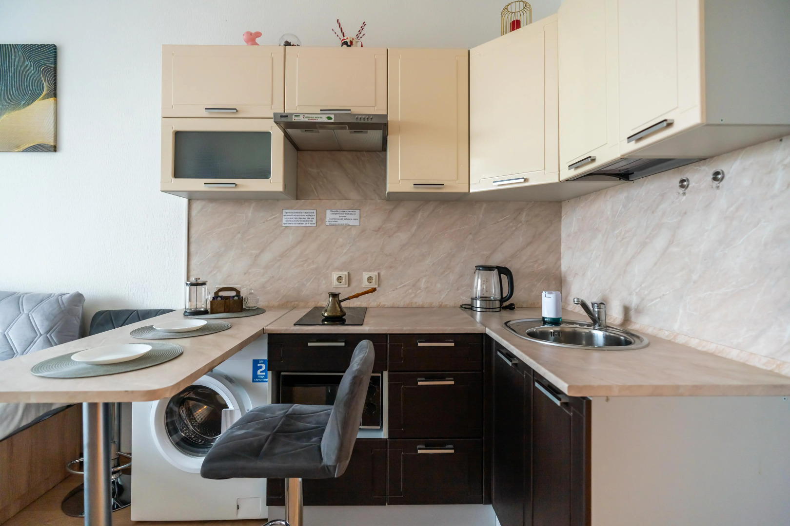 Апартаменты Апарт-студия Москва