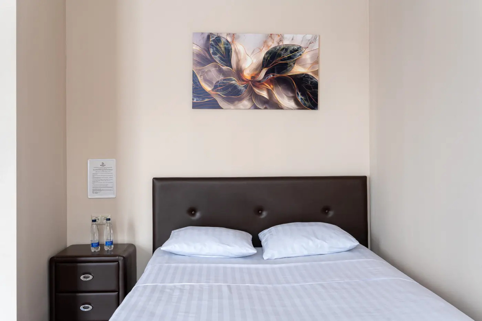 Апартаменты BestFlat24 Летная 21/2 Студия