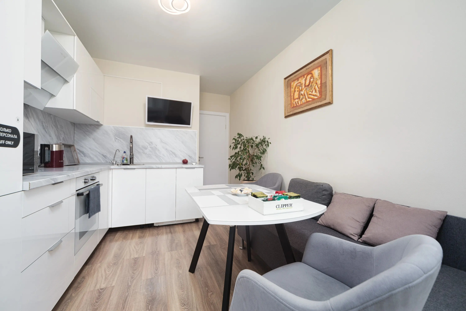 Квартира Comfort Home Комфорт Хоум на Улице Романовская 11