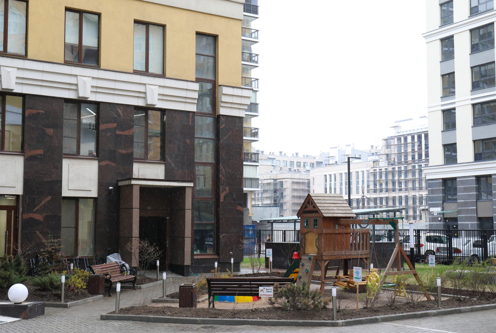 Квартира Promenade Apart