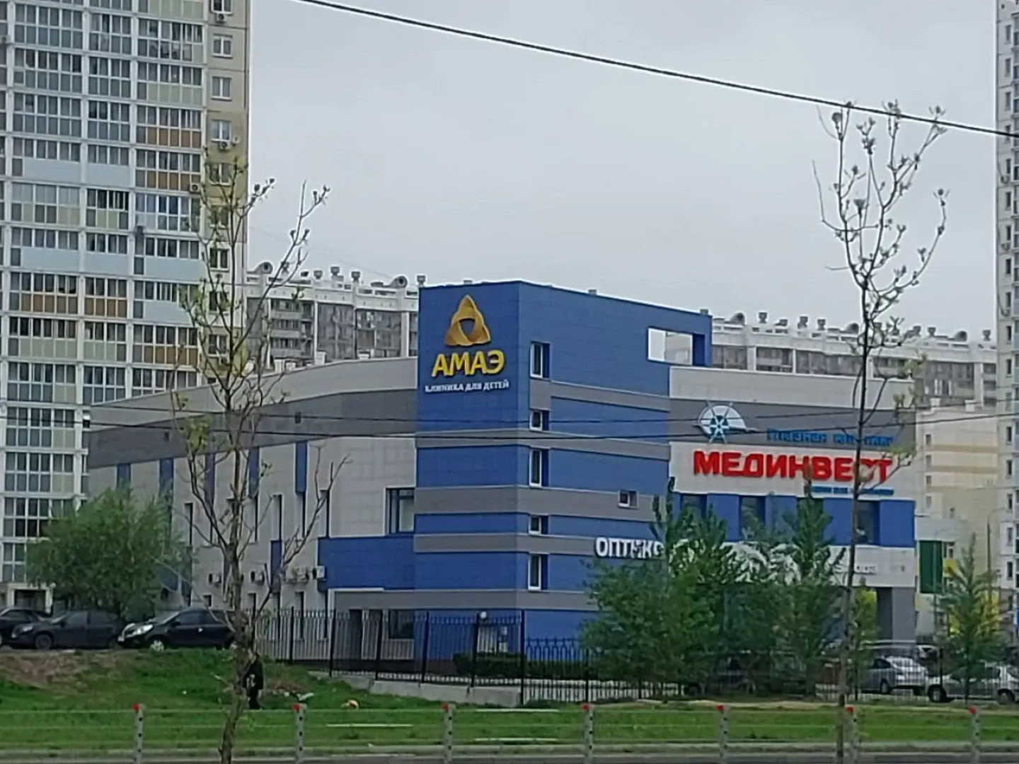 Квартира Уютная малышка в Академе