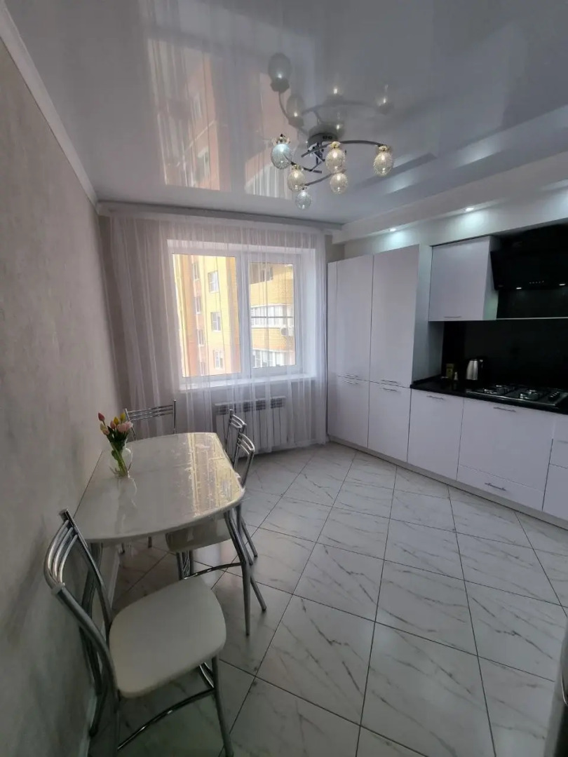 Квартира 130 Уютный Дом