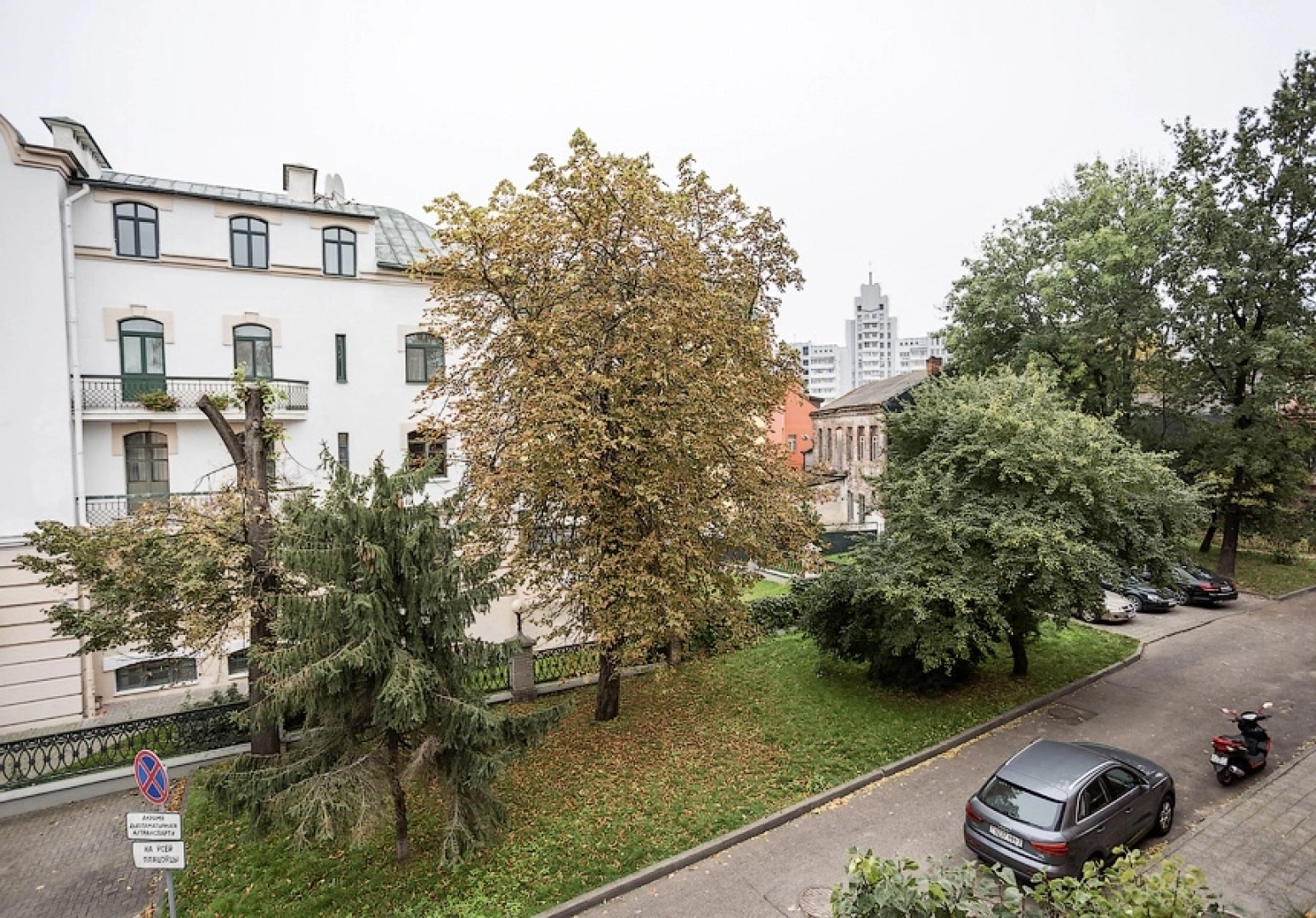 Апартаменты Remarka Home 8