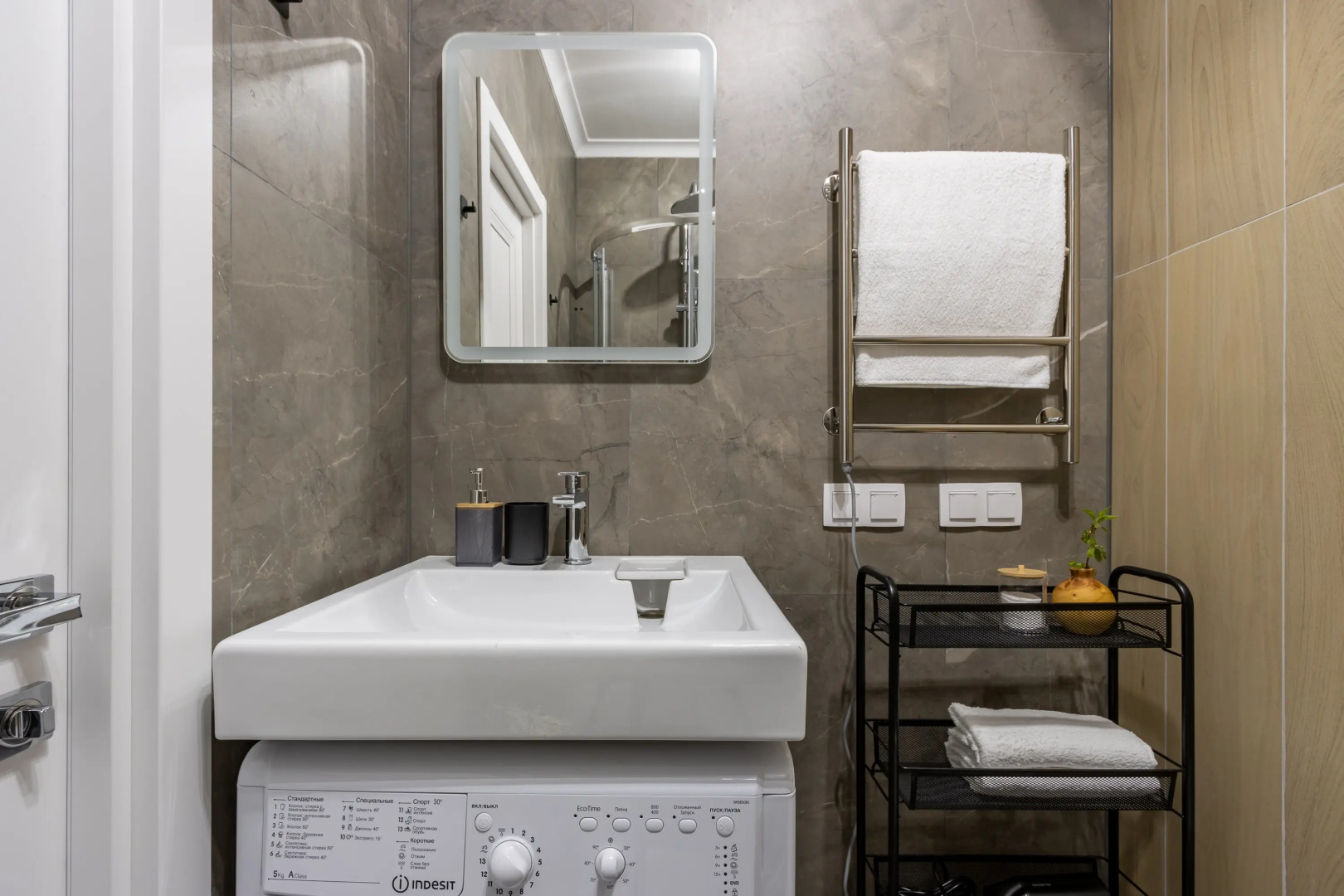 Апартаменты Terracotta Vibe