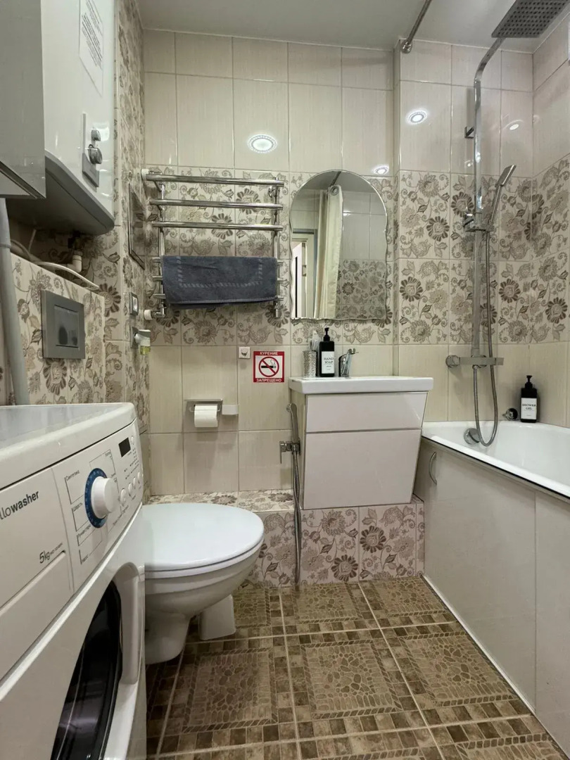 Апартаменты Созвездие Камчатки на Рыбаков 18