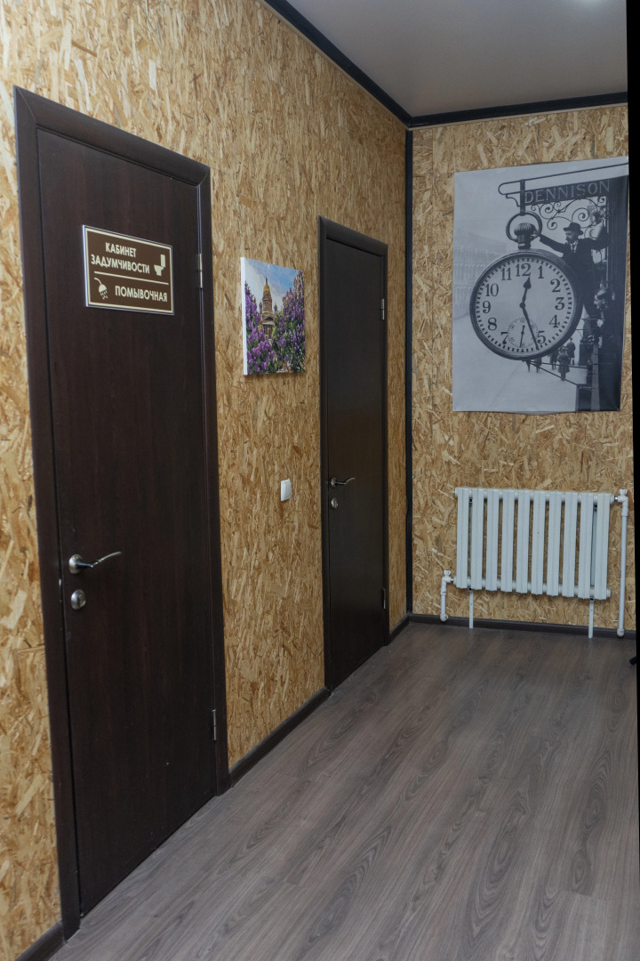 Апартаменты Три Чемодана