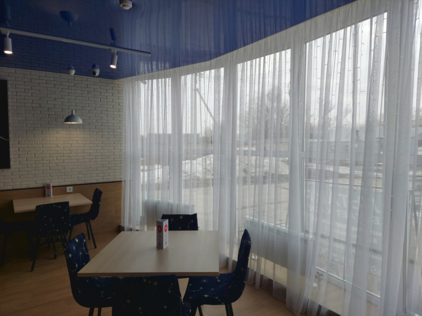 Мини-отель Альтаир