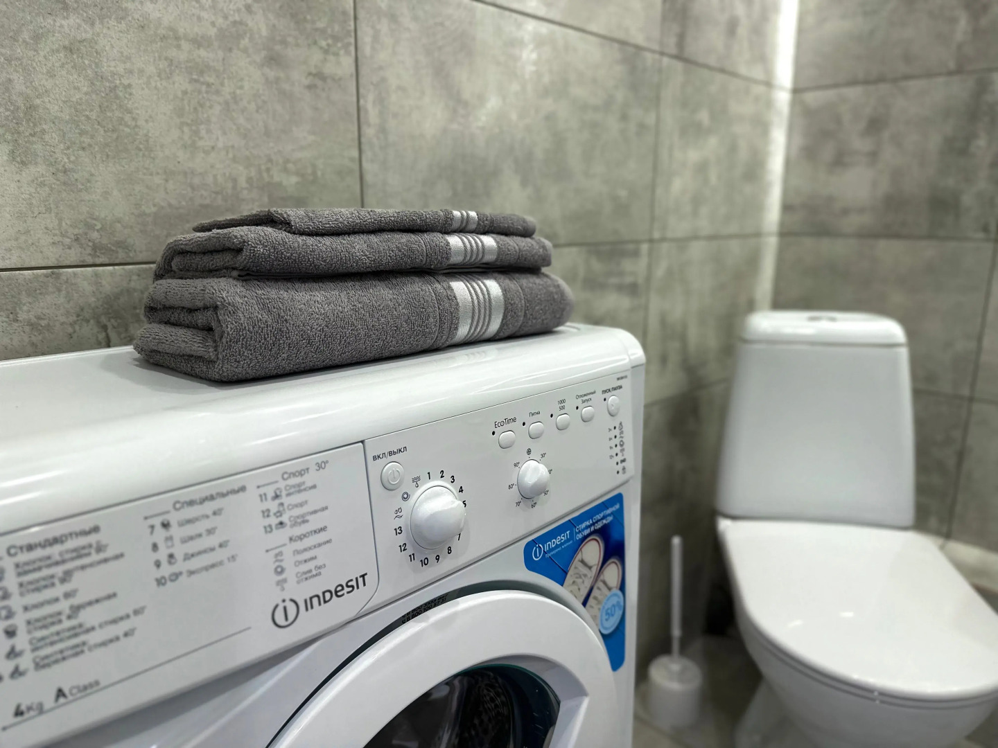 Квартира Студия Эрида