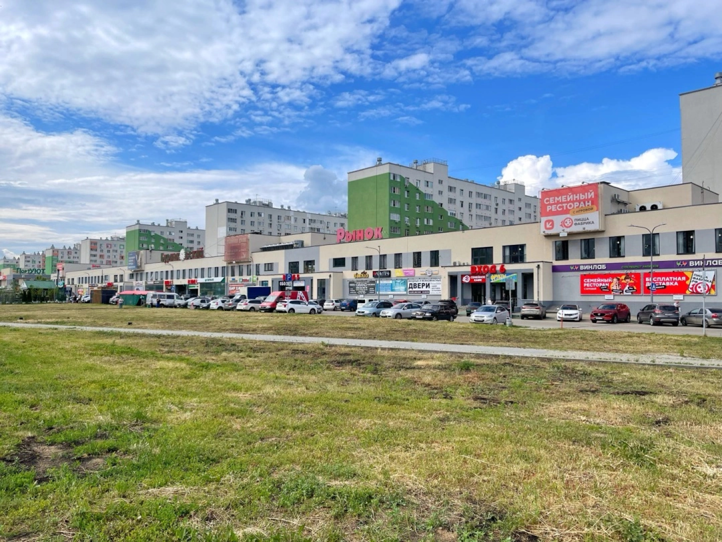 Квартира Студия на Ул Бурнаковская 87