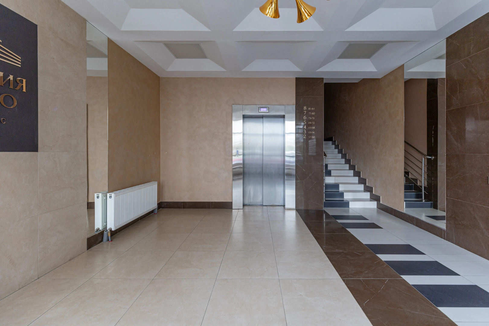 Апартаменты Brilliant от сети Good Vibes Apartments