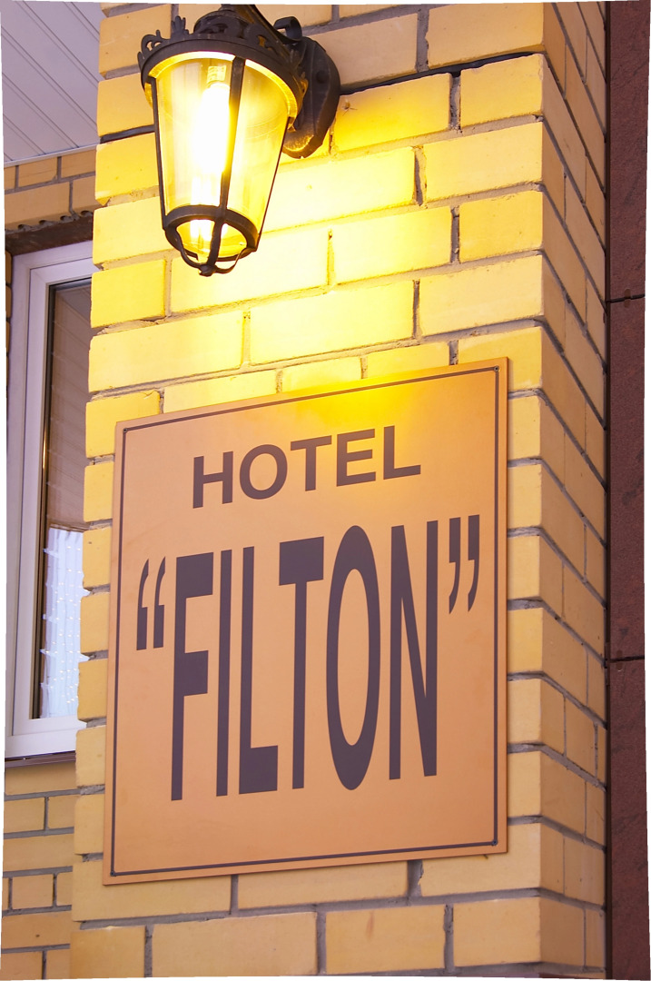 Отель Филтон