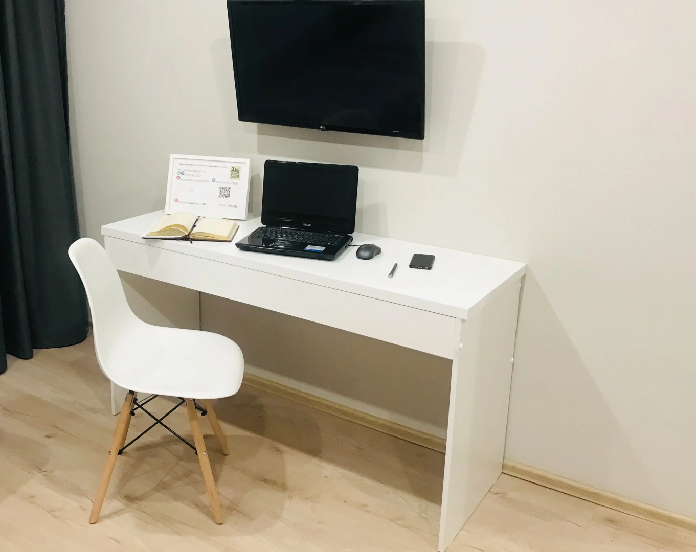 Апартаменты Stavropol City Flat