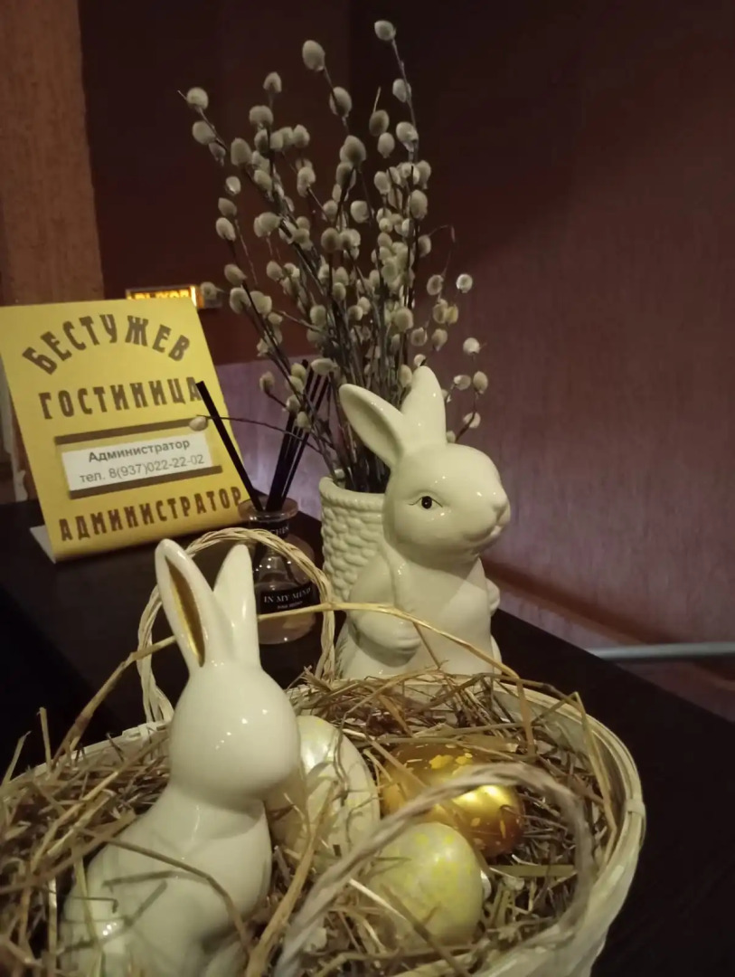 Гостиница Бестужев