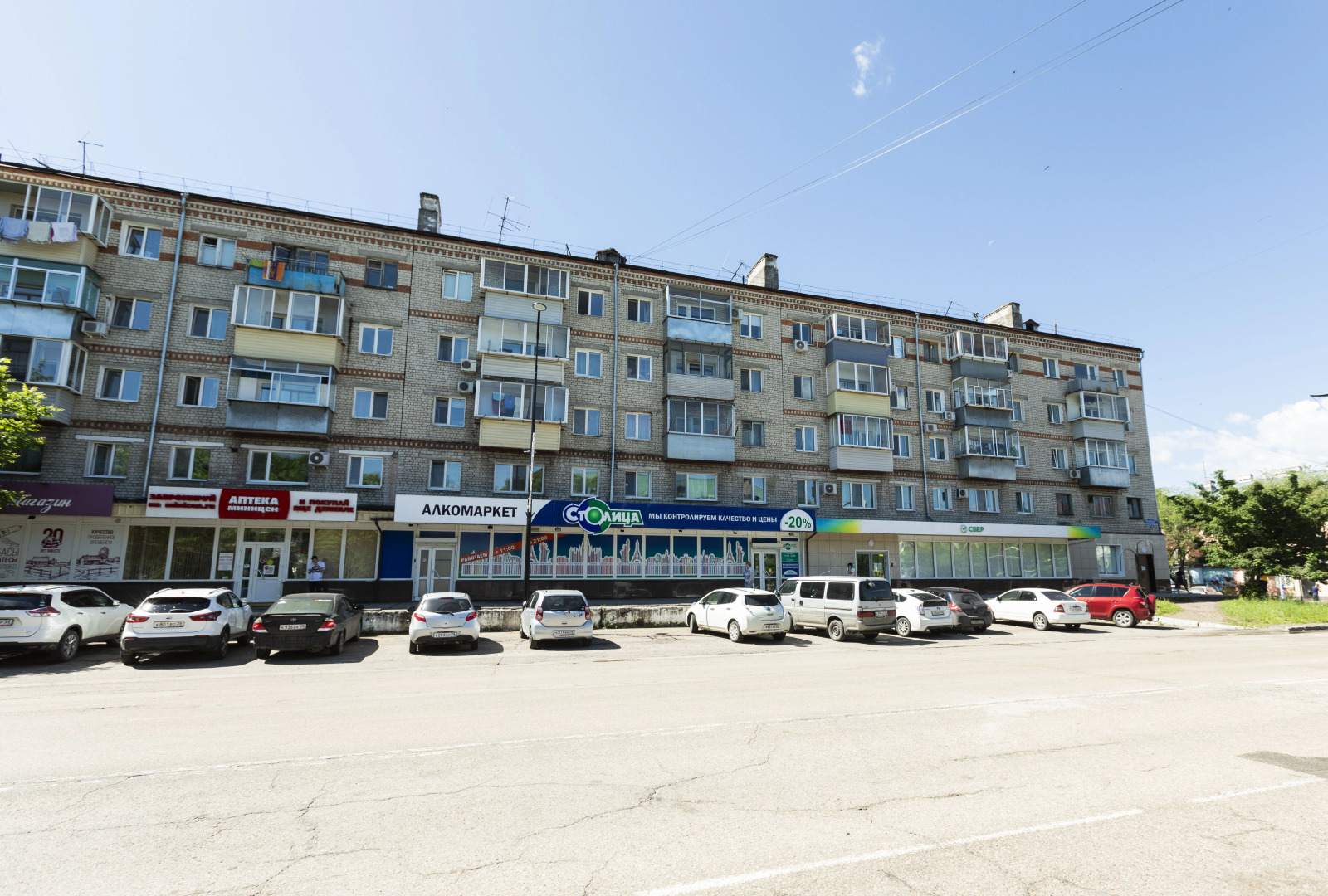 Квартира Ленина 74