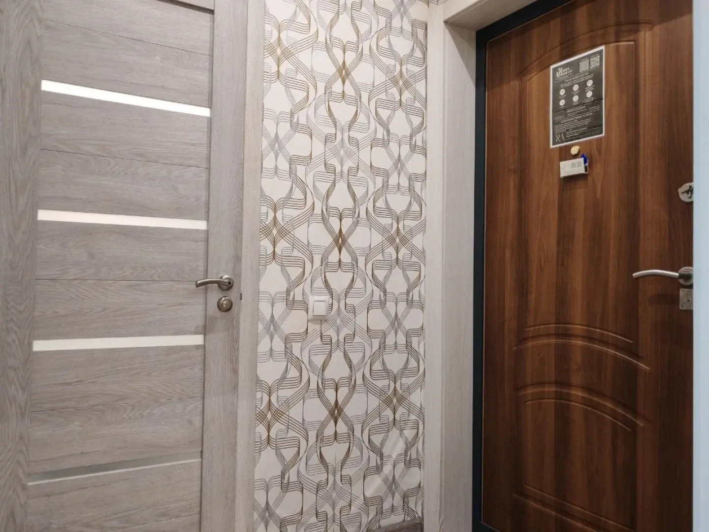 Апартаменты на улице Тимофея Чаркова 79