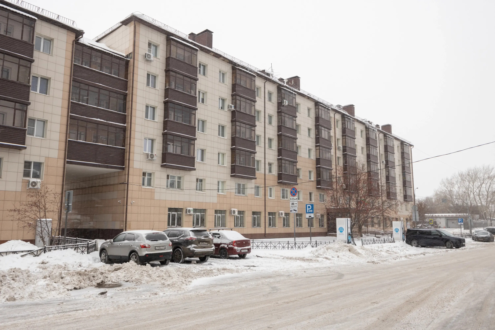 Апартаменты Residence Elegance на Коротченко