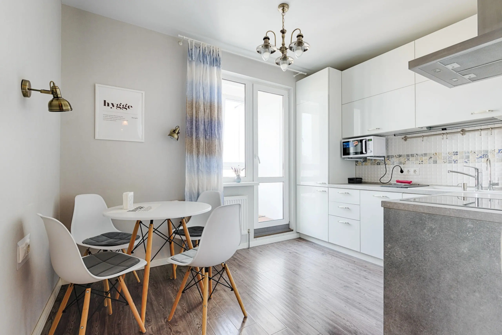 Квартира AtHome Apartments Аэродромная