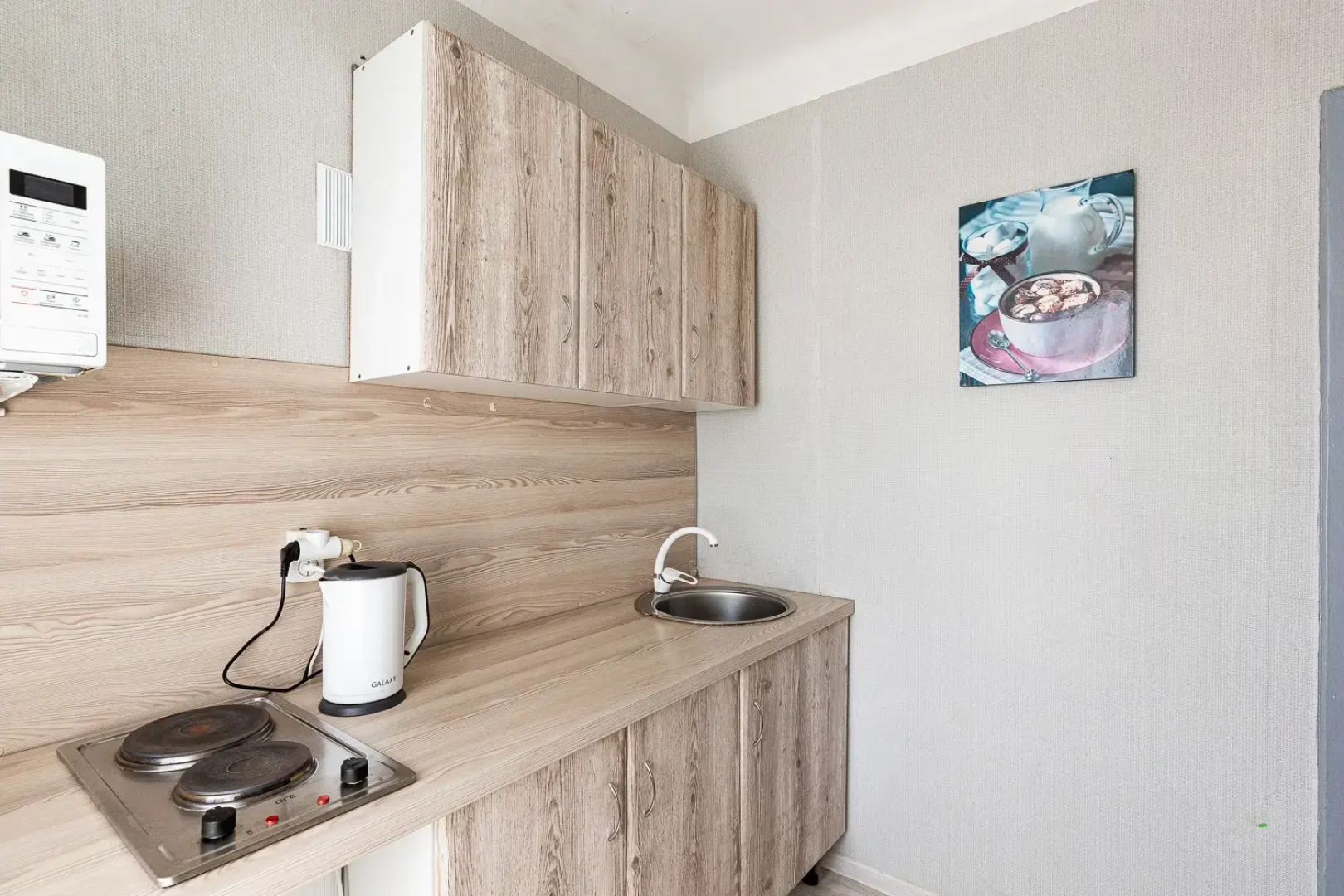 Квартира 1-ая Проспект Карла Маркса 7