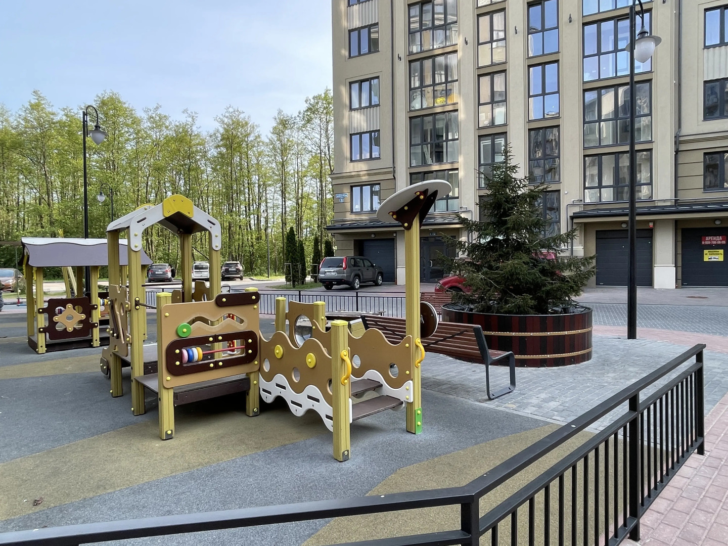 Квартира Sabayon Troesutok