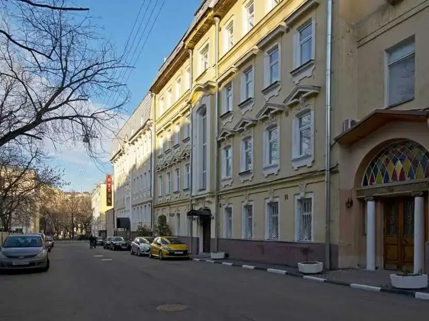 Отель Энергетик
