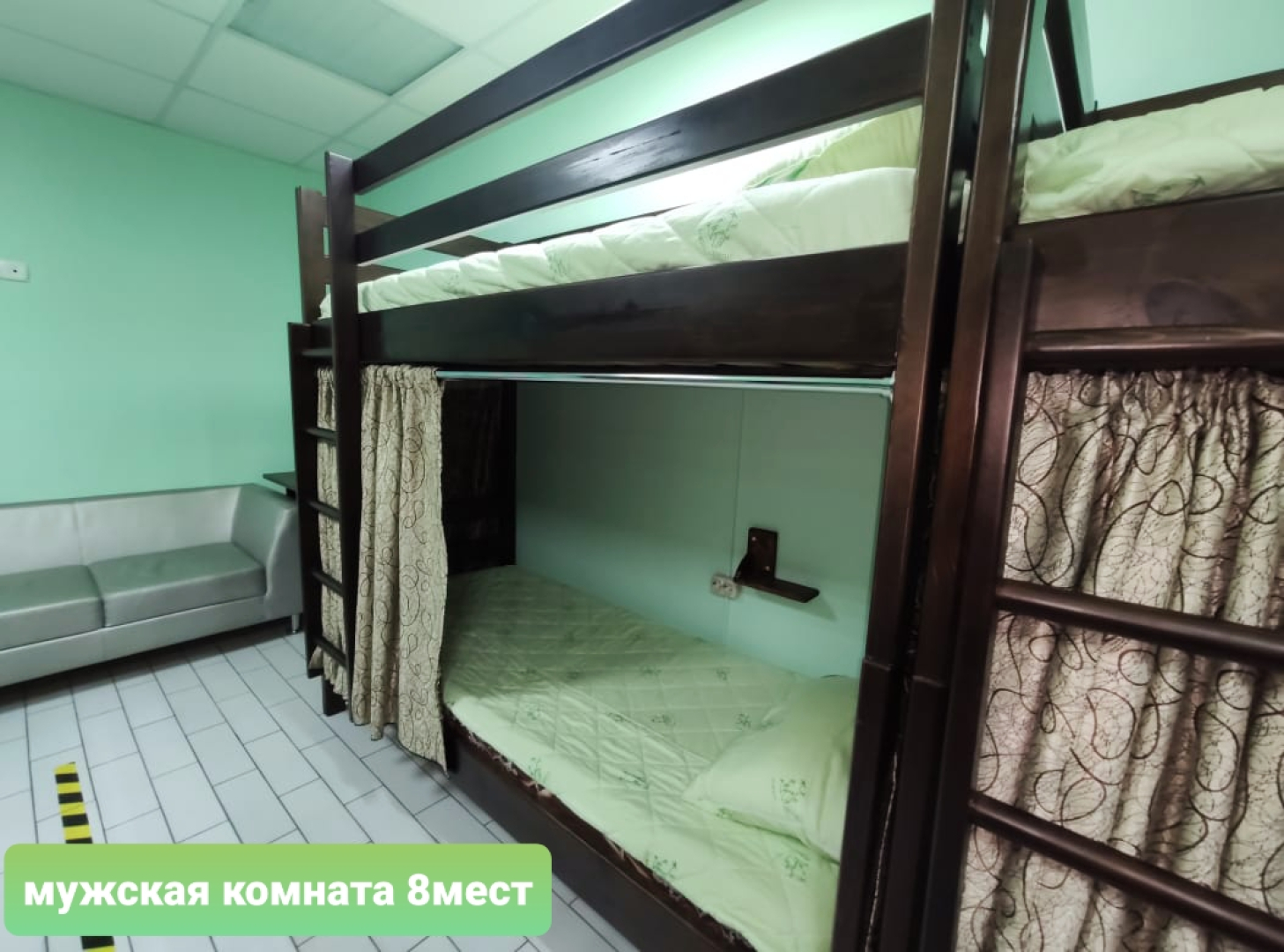 Хостел  Марина