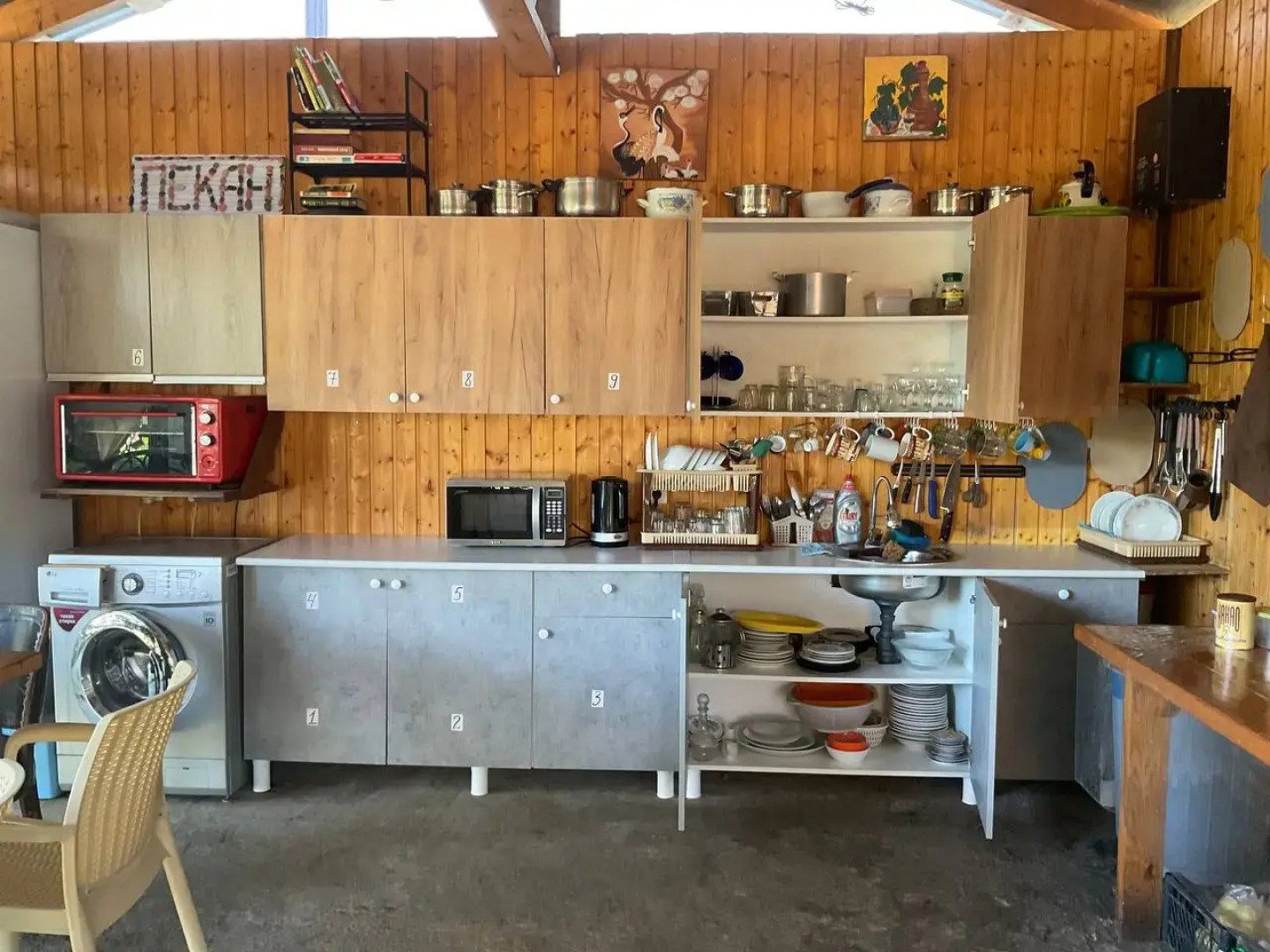 Гостевой дом Пекан