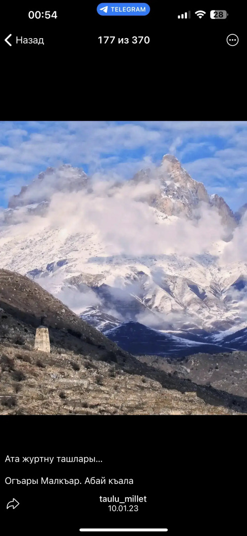 Глэмпинг Панорама 360 2