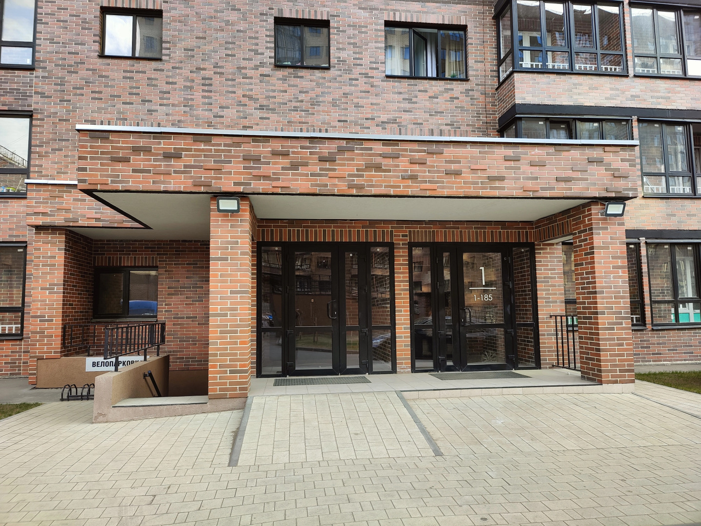 Апартаменты на улице Лемешева 10