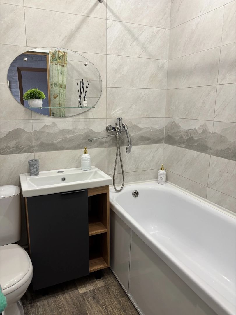 Апартаменты Life Home