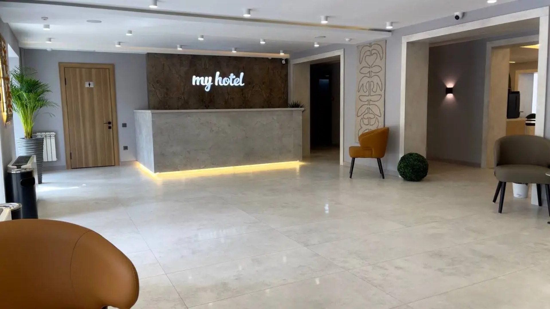 Отель My Hotel Bishkek