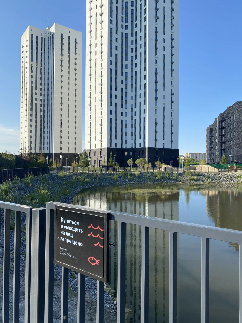 Апартаменты видовые 22 этаж ЖК Ситион